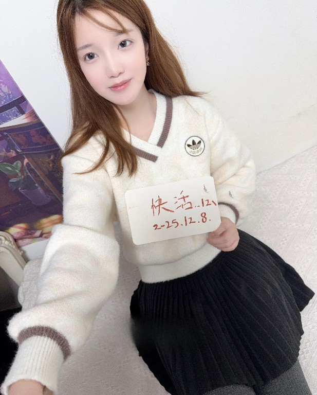 福田高端定制真实本人珂珂