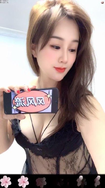 绝美小少妇