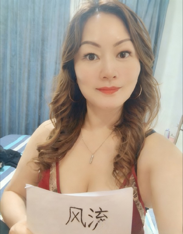 长沙开福笑笑体验