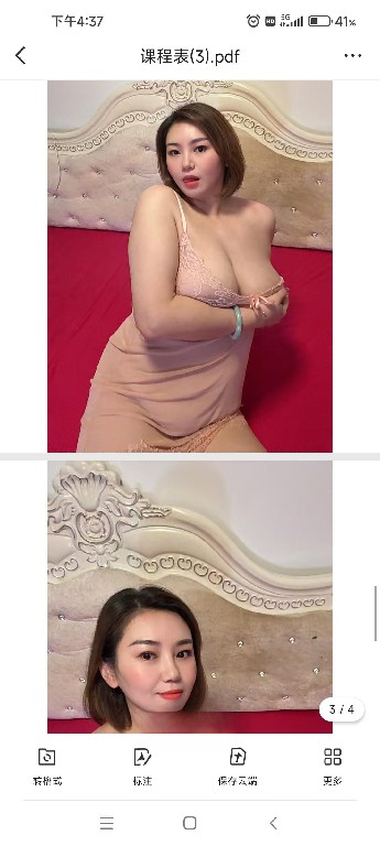 南昌服务性少妇