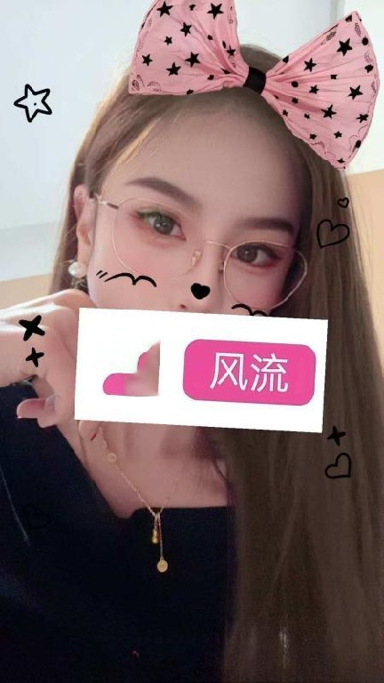 江北女王代老师