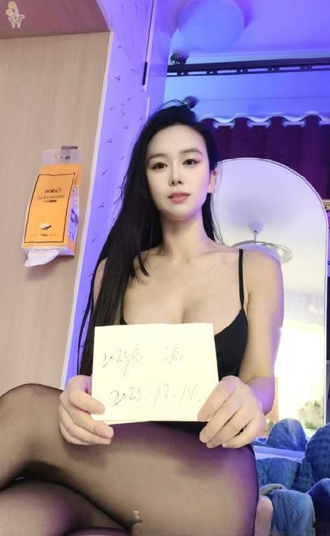 蜀山个人情趣多