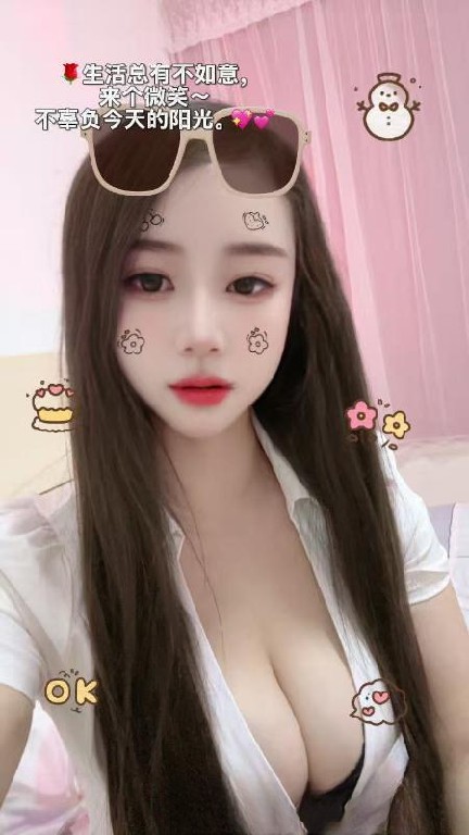 栖霞大胸姐回归