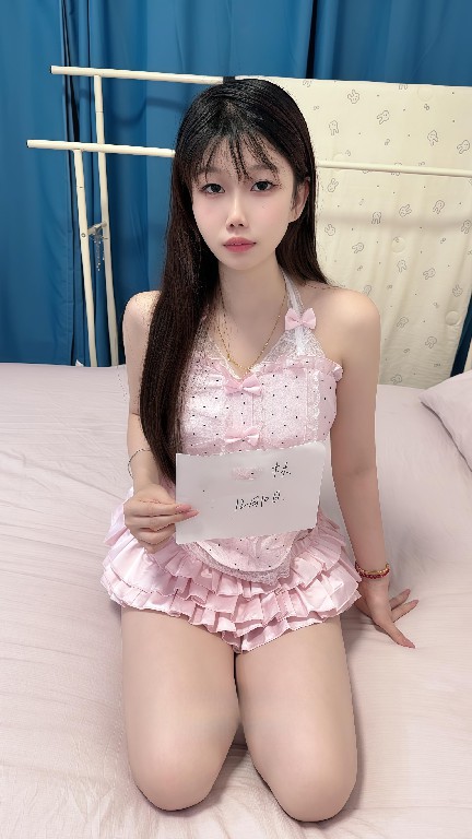 南山 05可御可甜