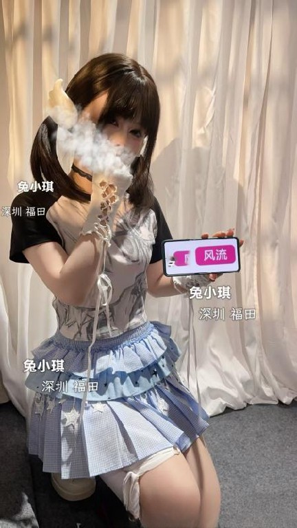 福田双马尾萝莉