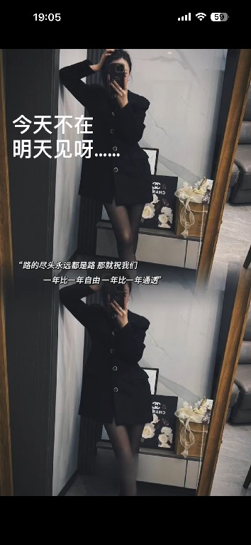 前浴室js幕萱爽记