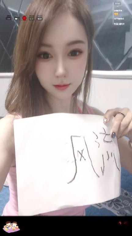 铁西服务系小姐姐