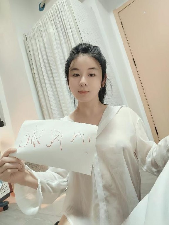 蜀山服务系小乔