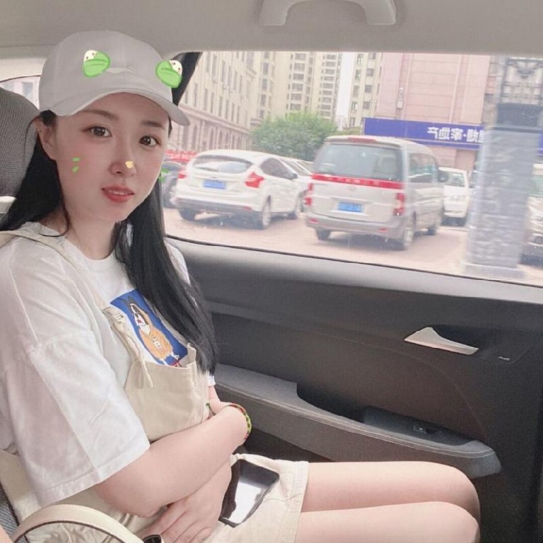 哈尔滨艾小薇儿