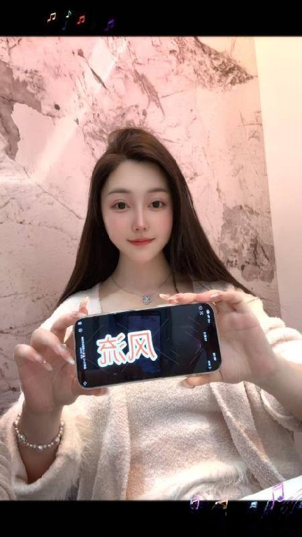 朝阳双井白幼美