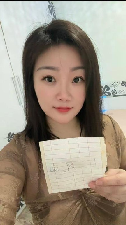 南湖茶南小少妇