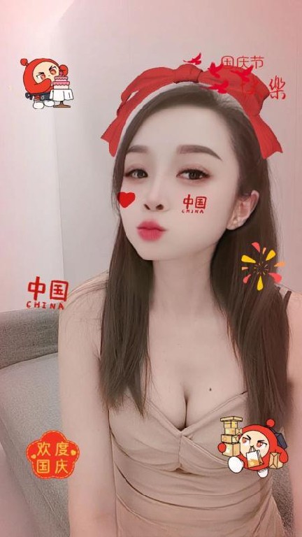 日式和服御姐微微