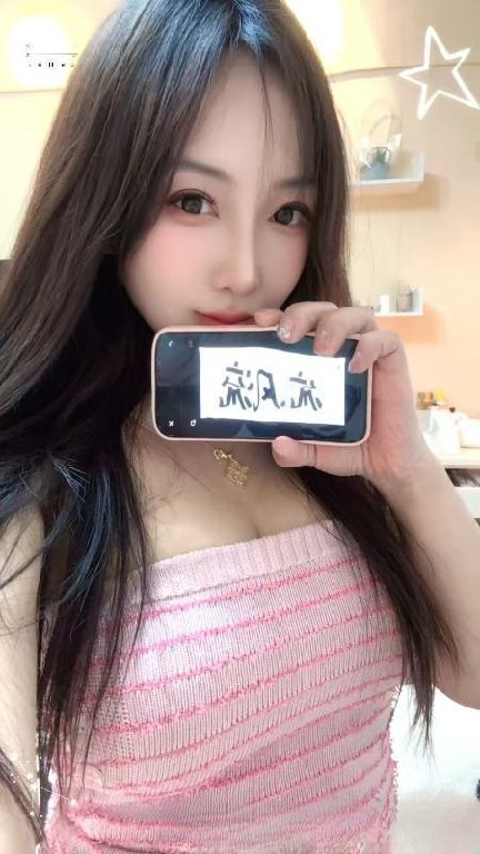 秦淮高颜值气质美女