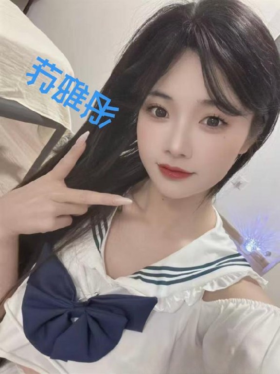 朝阳娃娃音腿神苏雅彤