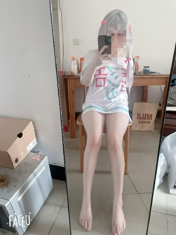 白虎粉色cos草莓妹妹