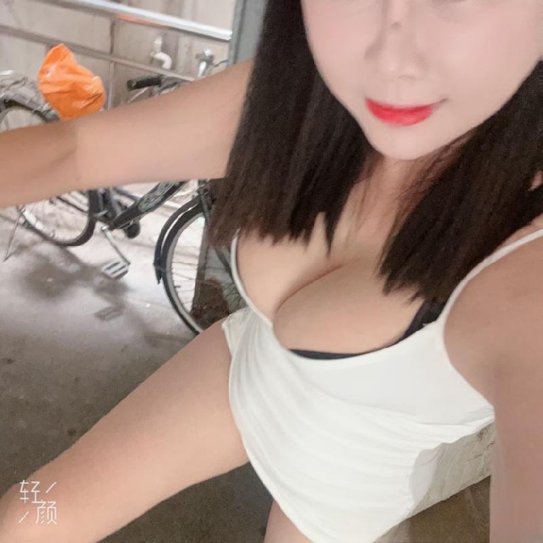 体验夫子庙少妇小龙女