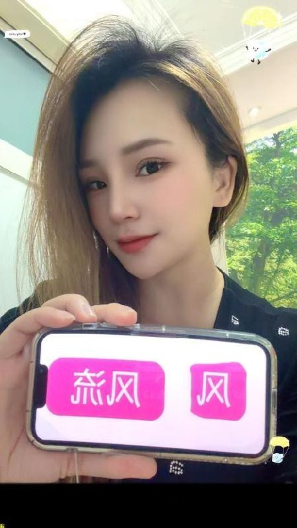 徐汇G奶巨乳佳慧