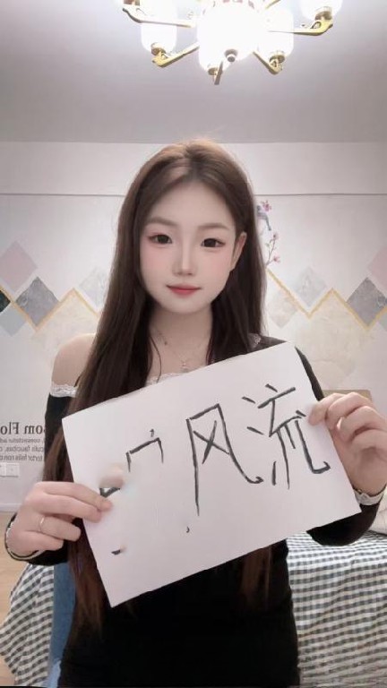 超嫩听话乖巧妹妹