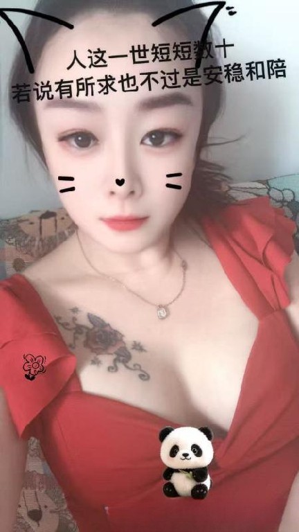 南开大屁股骚女