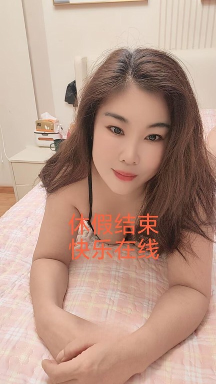 大波美妇服务一绝