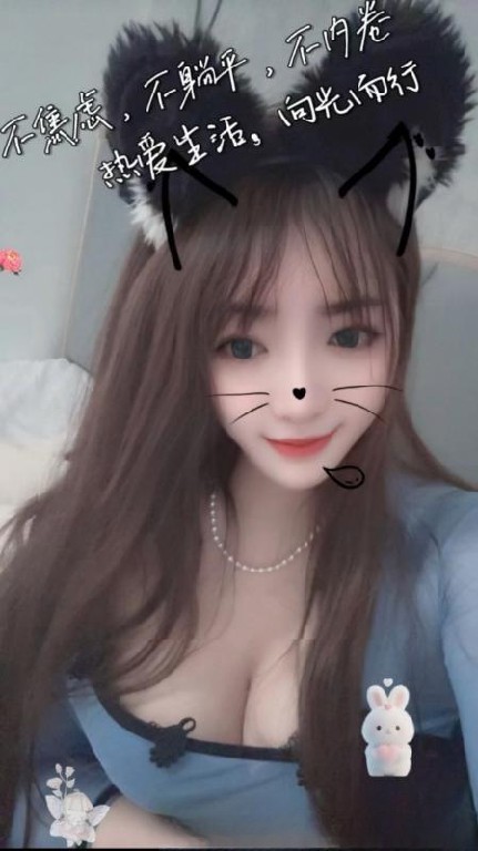 秦淮西域大奶妹骚女