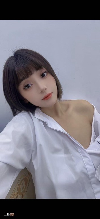 呼和浩特重庆妹子