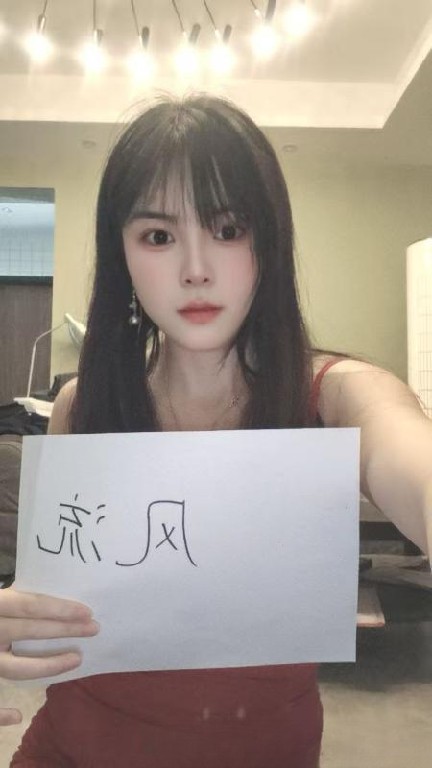 泉州吸精大奶牛