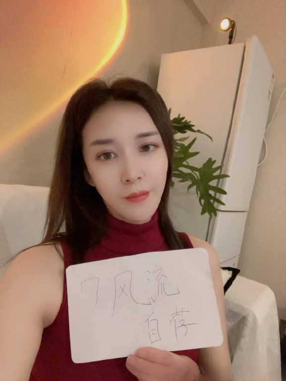 高新御姐王老师