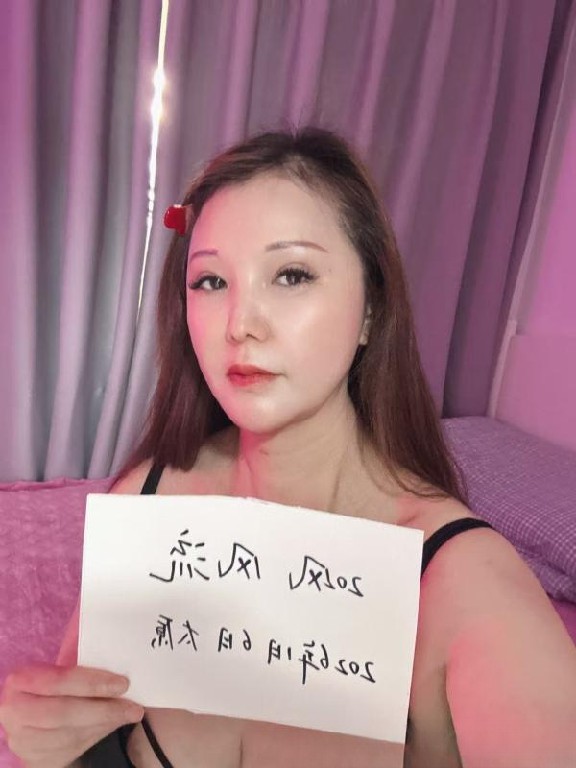 学府街性感御姐小丽