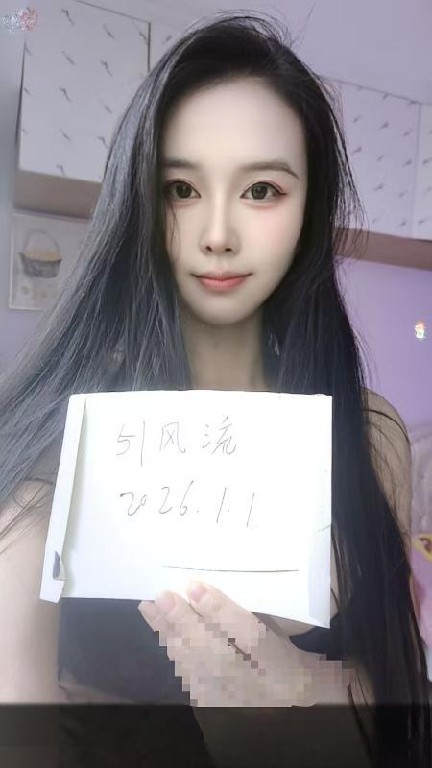 吊带丝袜大长腿