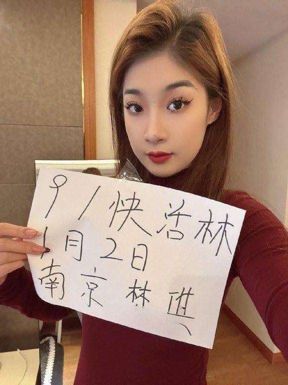 南站空姐身材梦琪老师