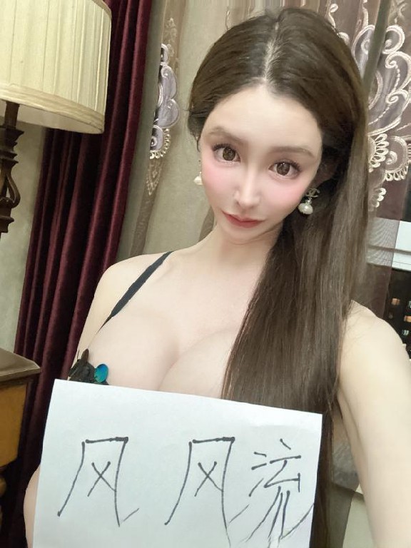 沈阳最美Ts带把女孩