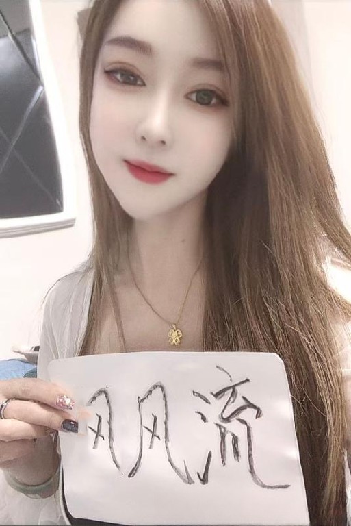 铁西制服诱惑小姐姐