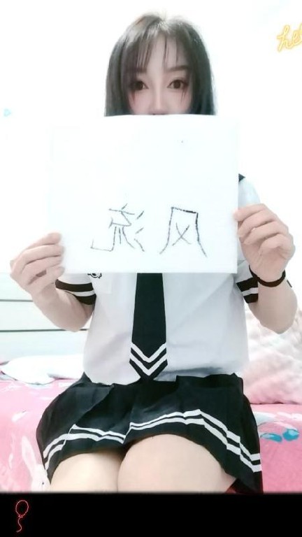 铁西172大长腿少妇