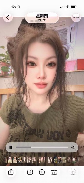 大长腿兼职少妇