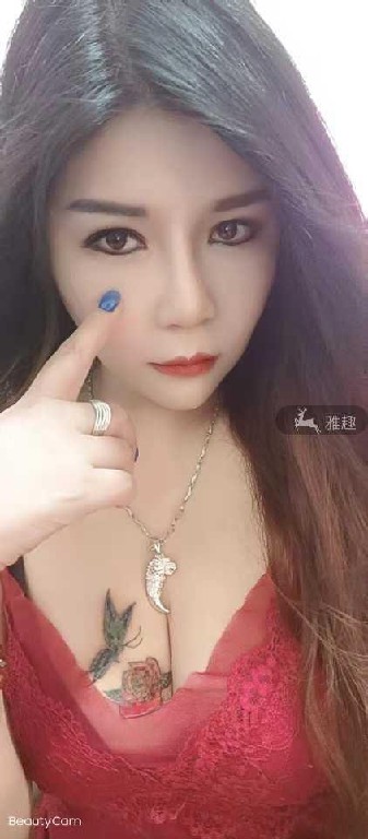 公明少妇风铃