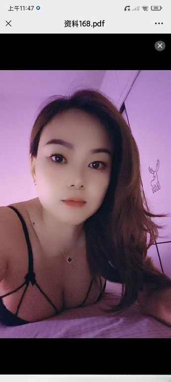 南湖大屁股红豆