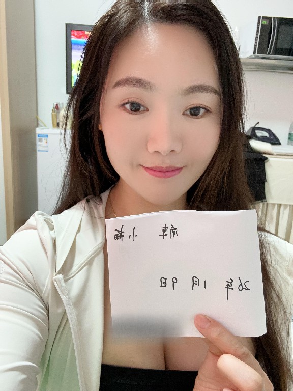 少妇角色扮演全套服务