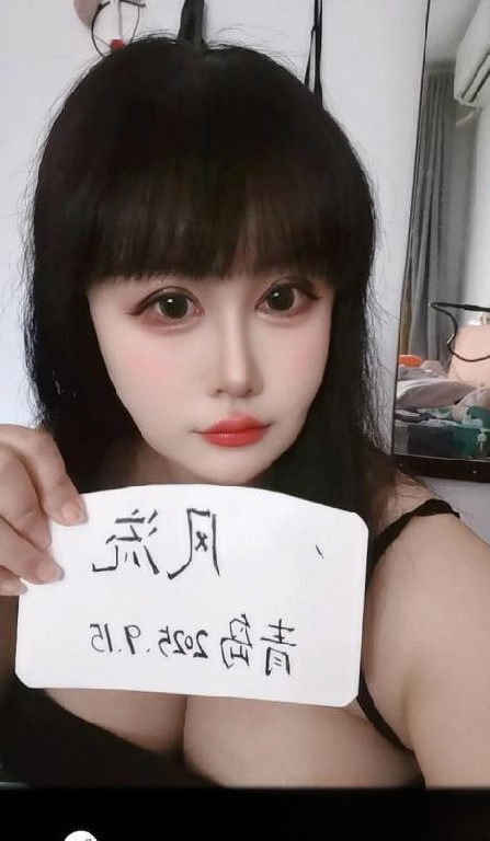 青岛市北大奶吖吖