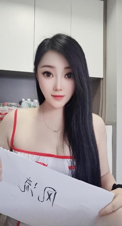 肤白大长腿依晨