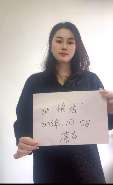 特色胸推爱爱配合