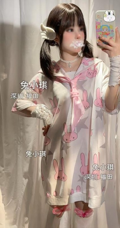 福田女友感嫩妹萝莉