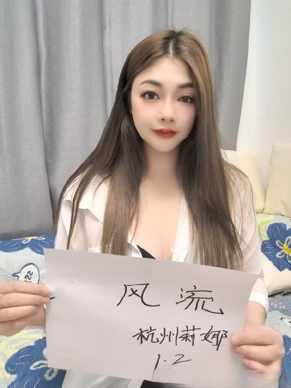 上城区性感御姐莉娜