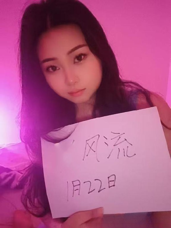 服务系大胸芊芊