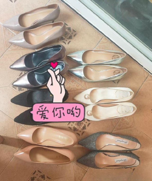 玄武情趣小少妇