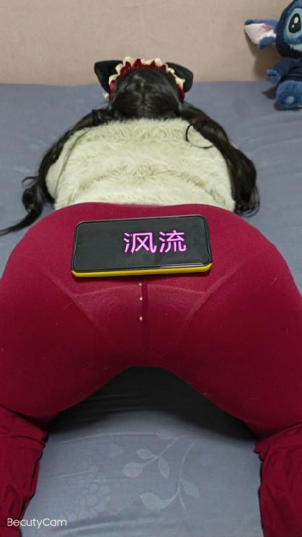 武昌肥臀嫩妹果果sm