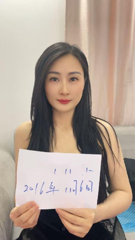 奉贤区气质雅琳