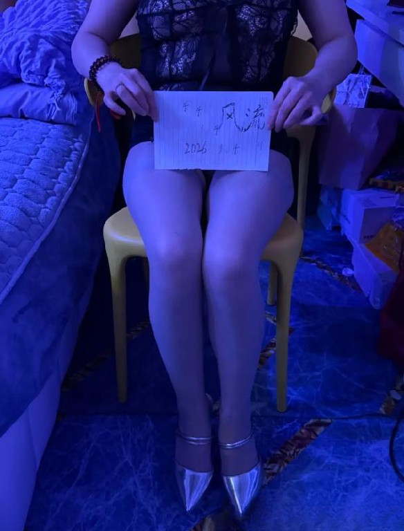 静安SM欲女欧妹