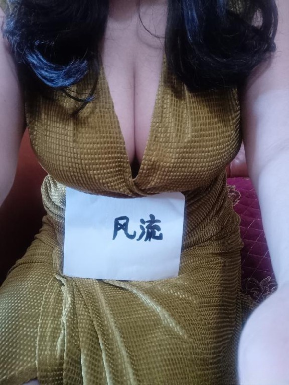 和平前凸后翘小姐姐