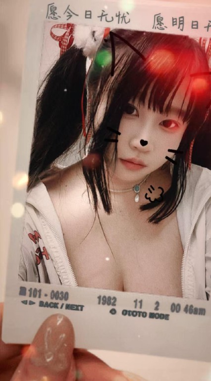 秦淮区巨乳小姐姐